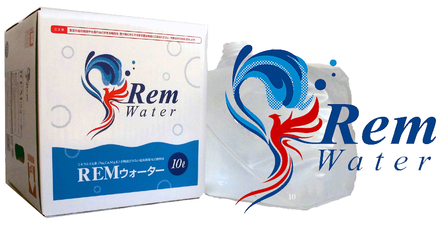 Rem water 10L箱